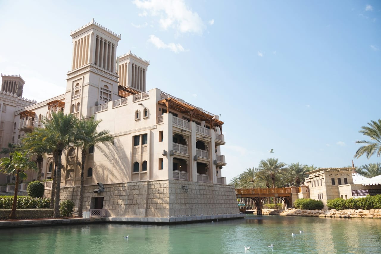 ARABIAN GATE